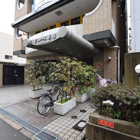 Bloom Nagahori 904 Apartment Osaka Exterior photo